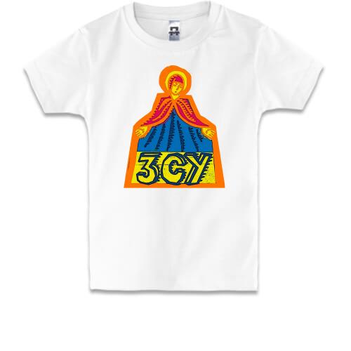 Дитяча футболка Боже бережи ЗСУ