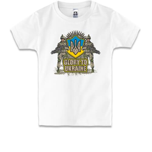 Дитяча футболка Glory to Ukraine (солдати)