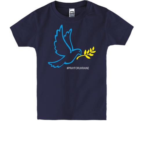Детская футболка Голубь мира - Pray For Ukraine