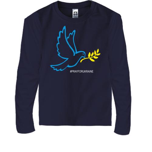 Детская футболка с длинным рукавом Голубь мира - Pray For Ukrain