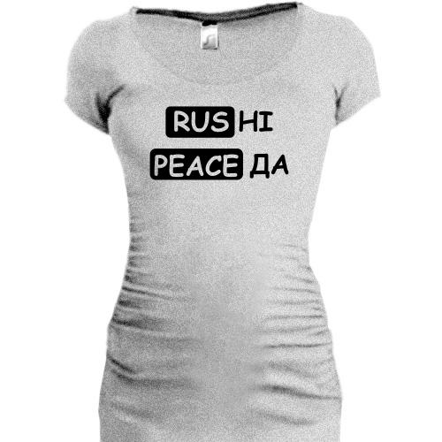 Подовжена футболка RUS НІ PEACE ДА