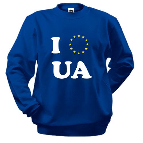 Світшот Люблю Європейську Україну