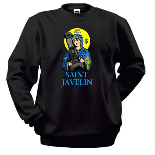Свитшот Святая Джавелина (Saint Javelin)