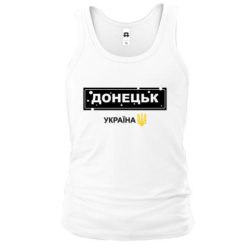 Майка Донецк - Украина