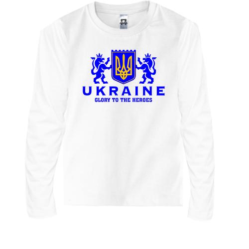 Детская футболка с длинным рукавом Ukraine - Glory to Heroes