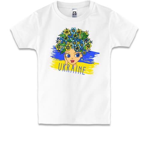 Детская футболка Beauty Ukraine