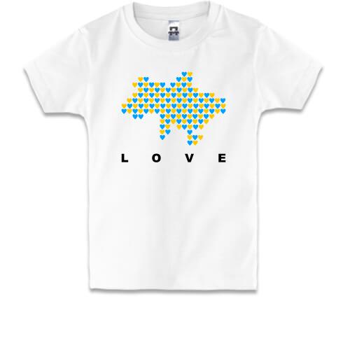 Дитяча футболка Love Ukraine (Мапа)