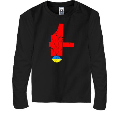 Детская футболка с длинным рукавом Украина - крепкий орешек