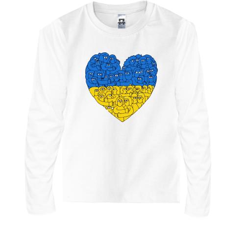 Детская футболка с длинным рукавом Украинское общество - сердце