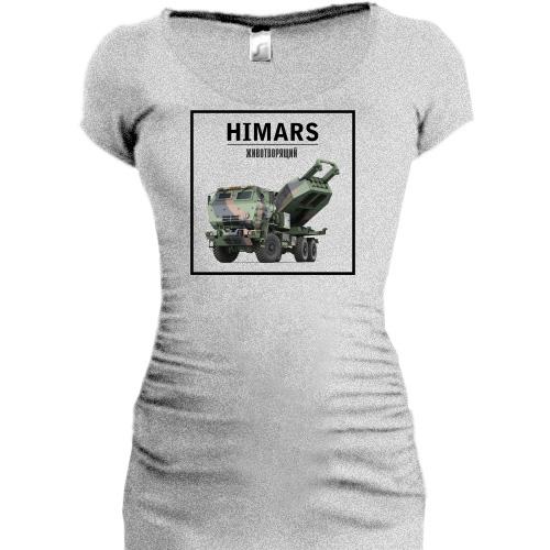 Подовжена футболка HIMARS животворящий