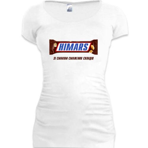 Подовжена футболка HIMARS зі смаком смажених складів