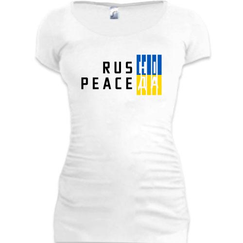 Подовжена футболка RUS НІ PEACE ДА (3)