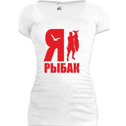 Женская удлиненная футболка Я - рыбак