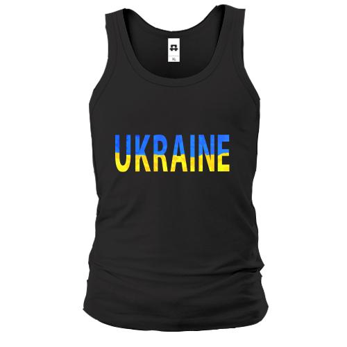 Чоловіча майка Ukraine (жовто-синій напис)