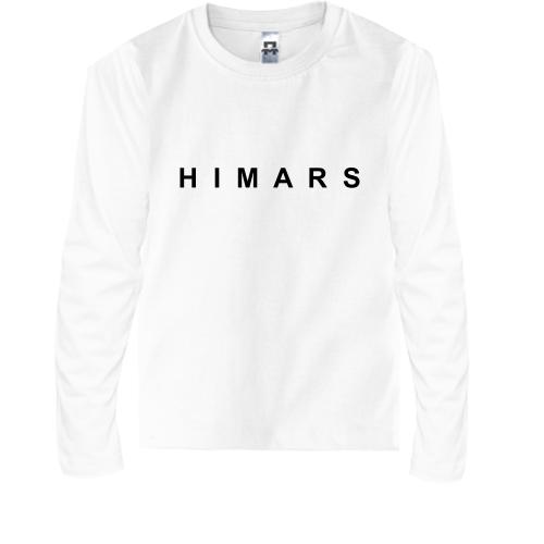Детская футболка с длинным рукавом HIMARS (надпись)