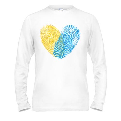Чоловічий лонгслів жовто-синіми відбитками у вигляді серця