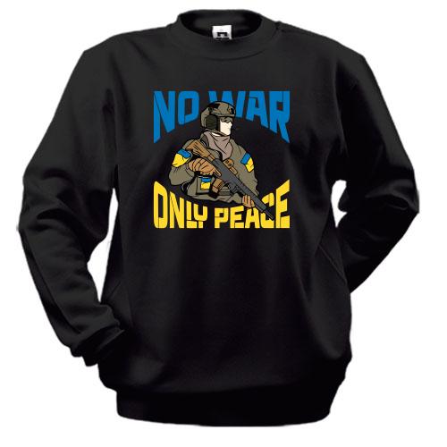 Світшот No war - only peace