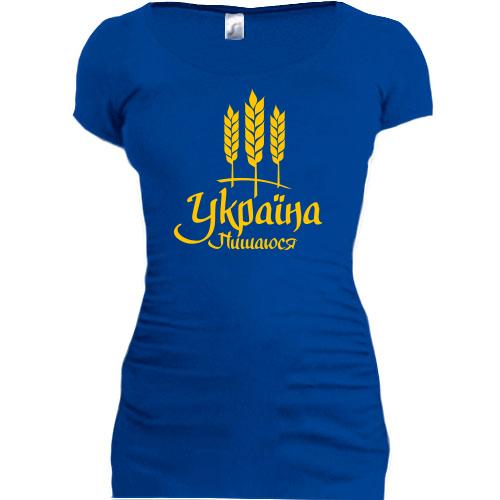 Подовжена футболка Пишаюся Україною