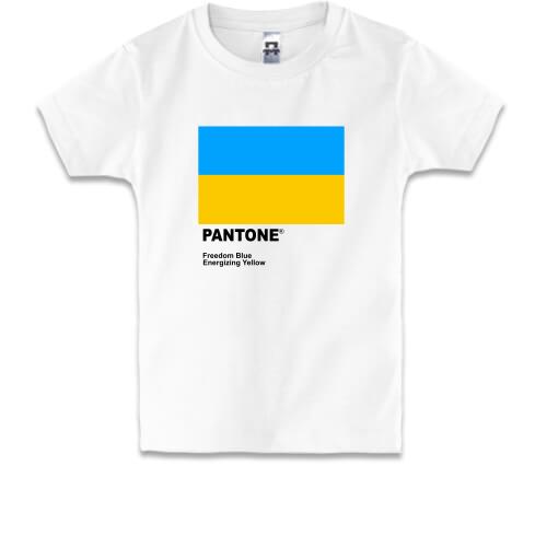 Дитяча футболка PANTONE Freedom blue, energizing yellow