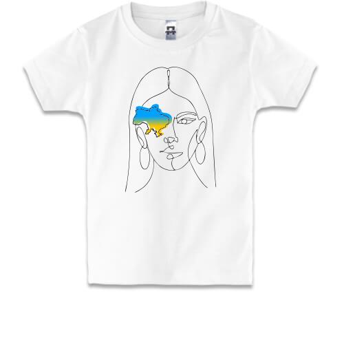Дитяча футболка Україна в моїх очах