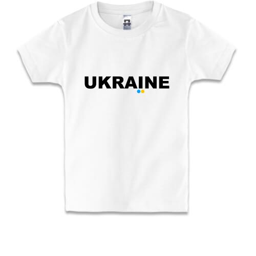 Детская футболка Ukraine (надпись)