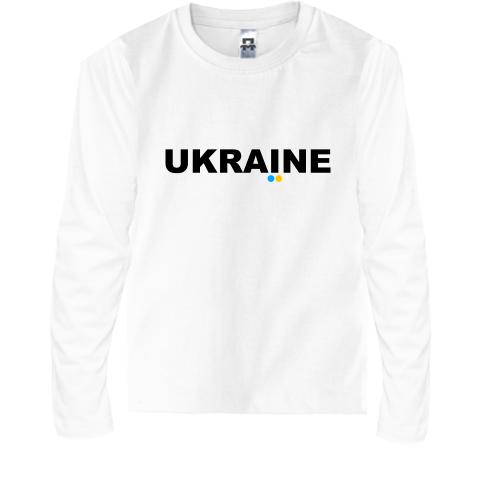 Детская футболка с длинным рукавом Ukraine (надпись)