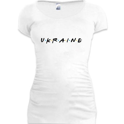 Подовжена футболка Ukraine (Friends style)