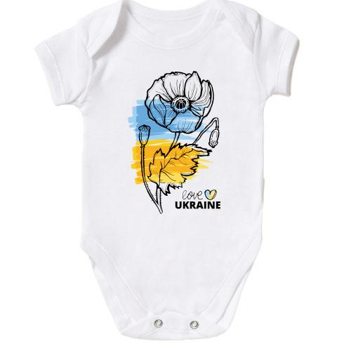 Детское боди Love Ukraine (Цветок)