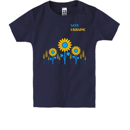 Детская футболка Save Ukraine