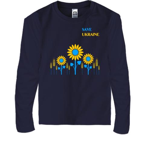 Детская футболка с длинным рукавом Save Ukraine
