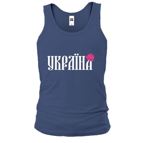 Майка с надписью Украина (с розовой панамой)
