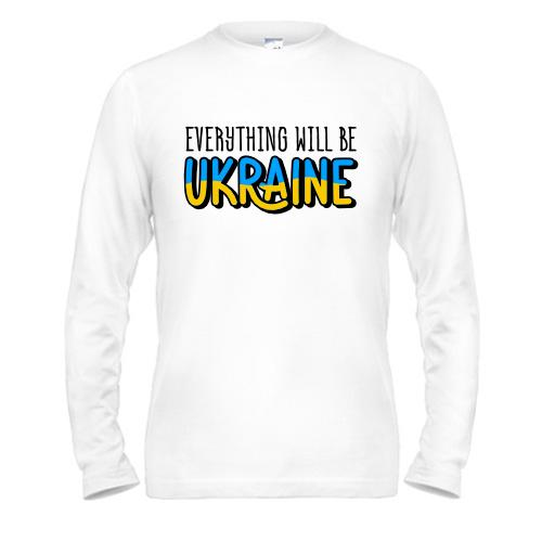 Чоловічий лонгслів Everything Will Be Ukraine
