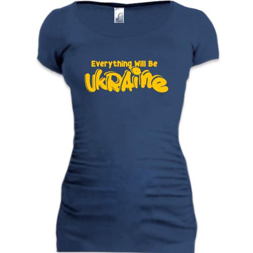 Подовжена футболка Eeverything Will Be Ukraine
