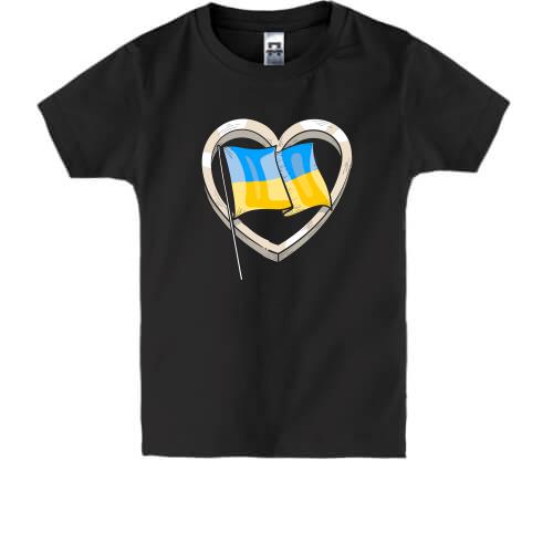 Дитяча футболка Прапор України у стилізованому серці