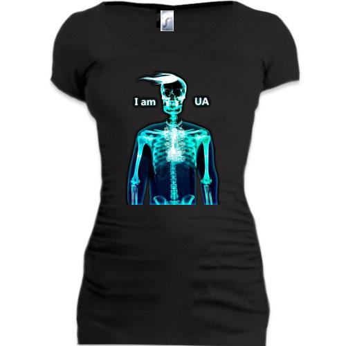 Подовжена футболка I am UA (рентген)