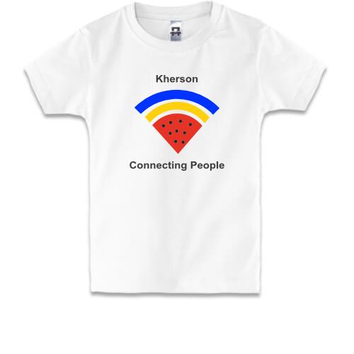 Дитяча футболка Kherson Connecting People