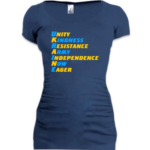 Подовжена футболка Unity Kindness Resistance