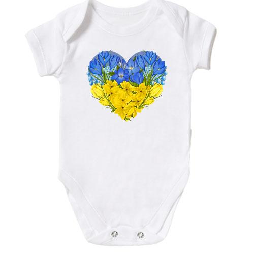 Дитячий боді Серце із жовто-блакитних квітів