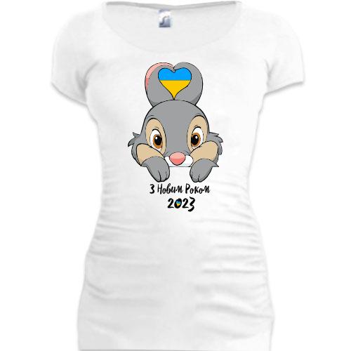 Подовжена футболка З Новим Роком 2023! (З кроликом)