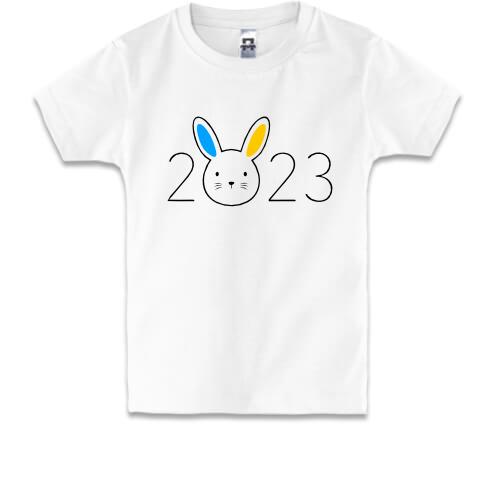Дитяча футболка Рік Кролика 2023
