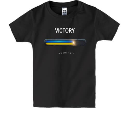 Дитяча футболка Victory Loading