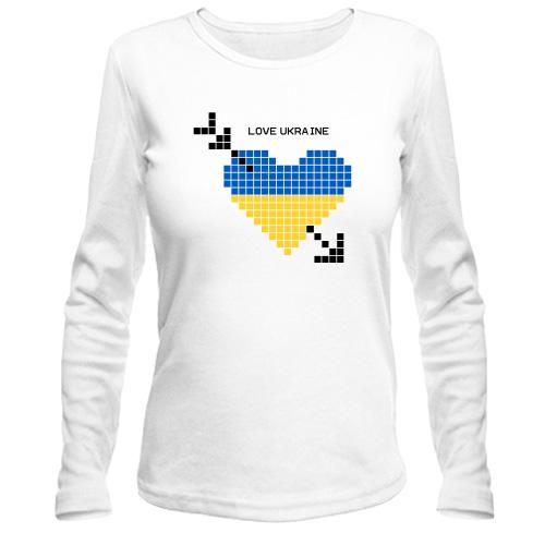 Лонгслив Love Ukraine (желто-синее пиксельное сердце)