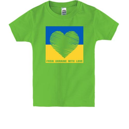 Детская футболка From ukraine with love (сердце на фоне флага)