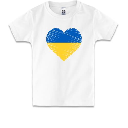 Дитяча футболка з серцем у кольорах національного прапора