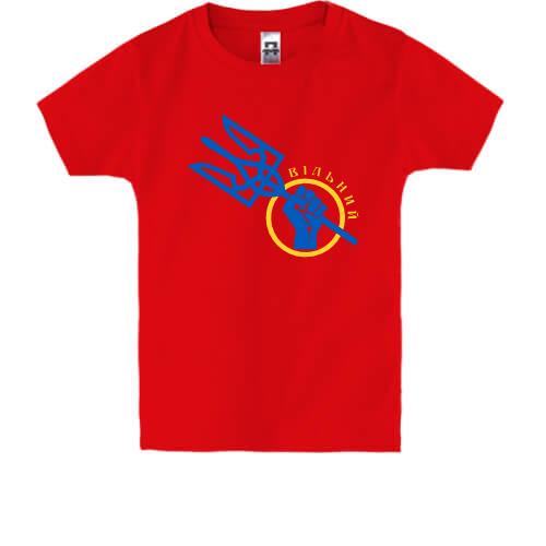 Дитяча футболка Тризуб у руці