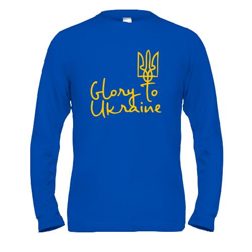 Чоловічий лонгслів Glory to Ukraine (арт_1)