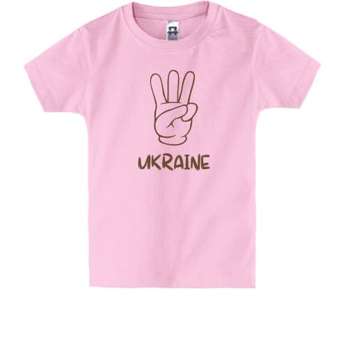 Детская футболка Свобода Украине (2)