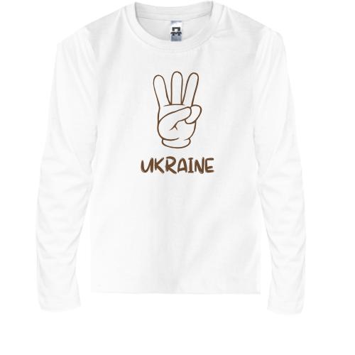 Дитячий лонгслів Свобода Україні (2)