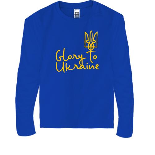 Детская футболка с длинным рукавом Glory to Ukraine (арт_1)