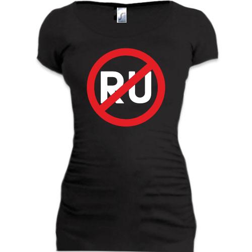 Подовжена футболка СТОП RU